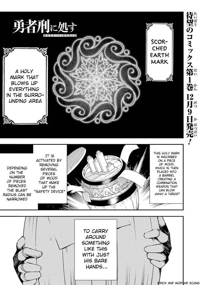 Punishment for Brave Hero-9004 Corps Prison Record Chapter 6 2